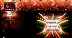 Desktop Screenshot of dyhanie.com
